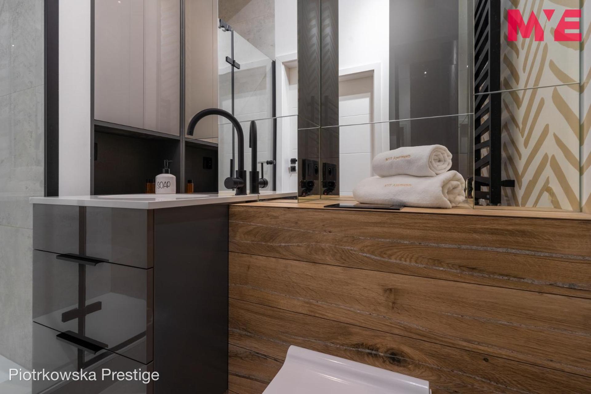 Mye Apartments - Piotrkowska 44 Лодзь Экстерьер фото